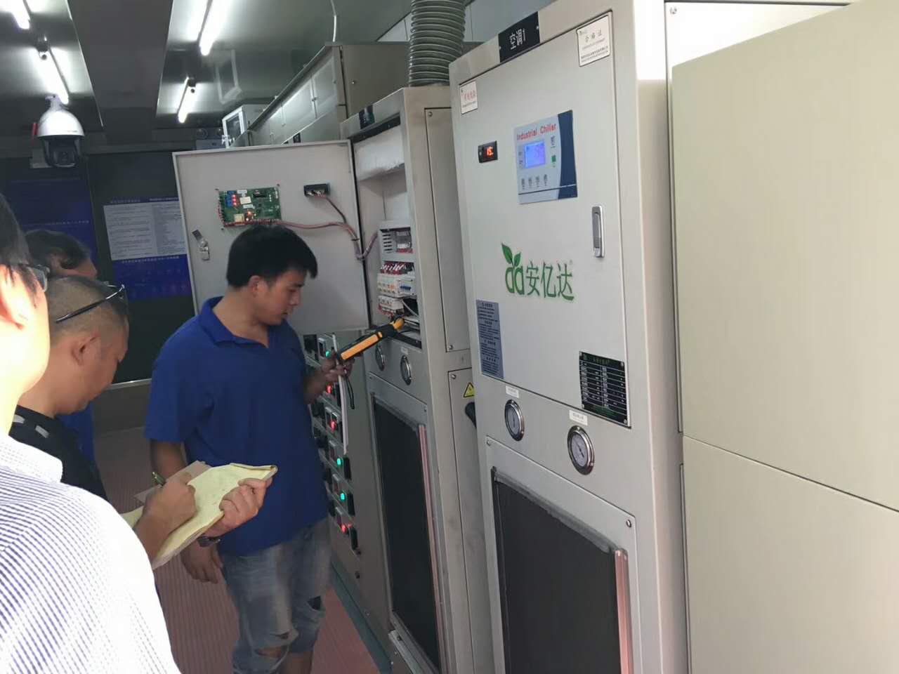 industrial air cooler.jpg