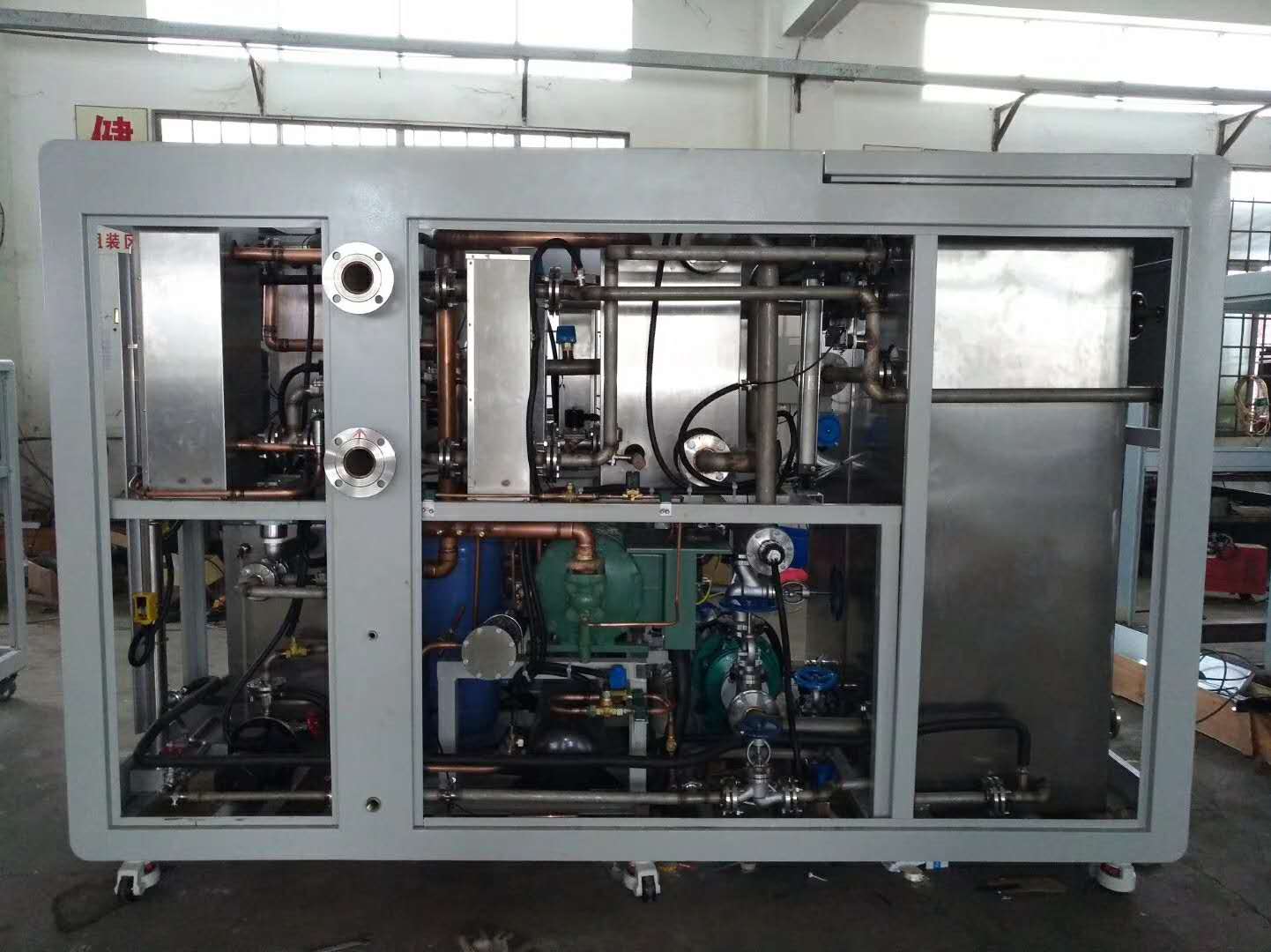 chiller inside.jpg