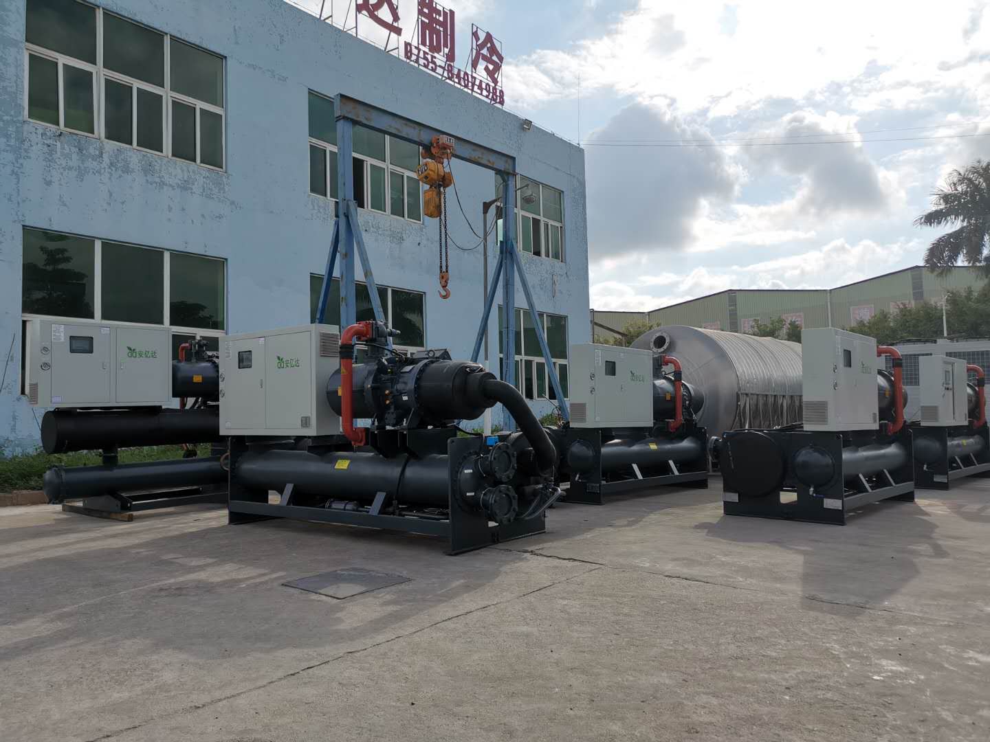 130hp chiller