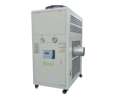 Industrial Dry Air Cooler